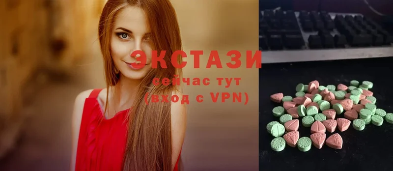 сколько стоит  даркнет телеграм  kraken ONION  Экстази Philipp Plein  Муром 